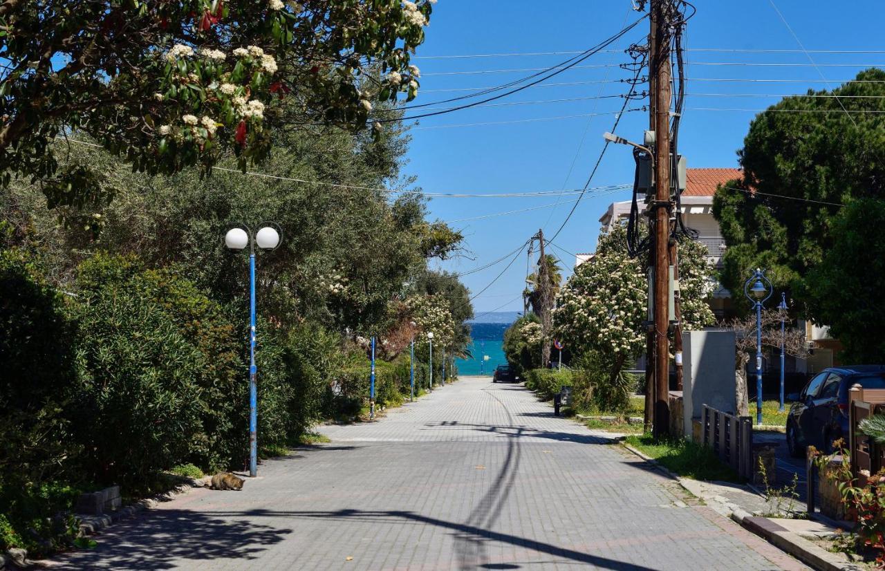 Avra Holiday home *