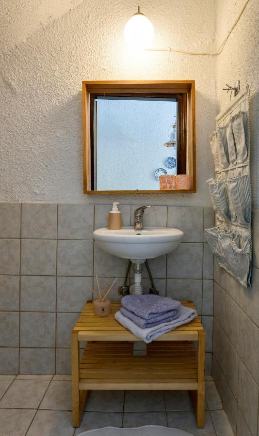 Avra Holiday home *