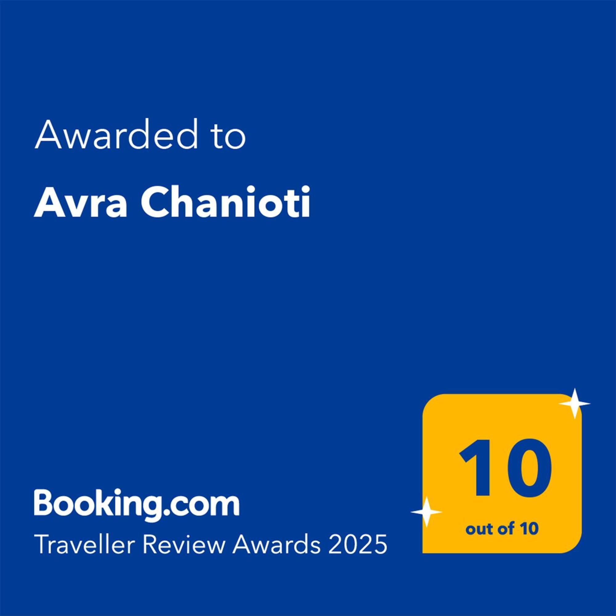 Holiday home Avra